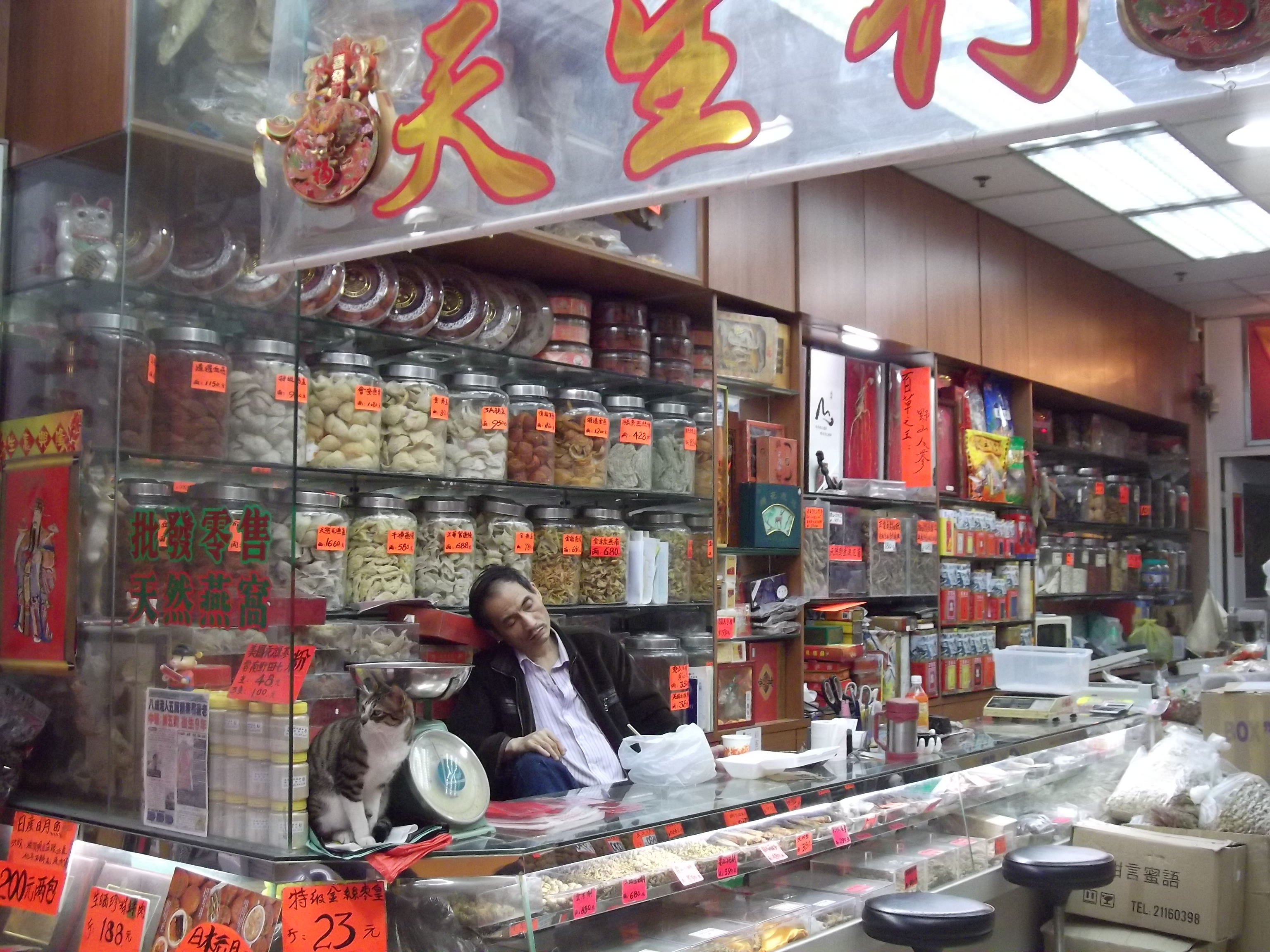 Confusion Plant Based Kitchen Hong Kong Vegetarian Restaurant