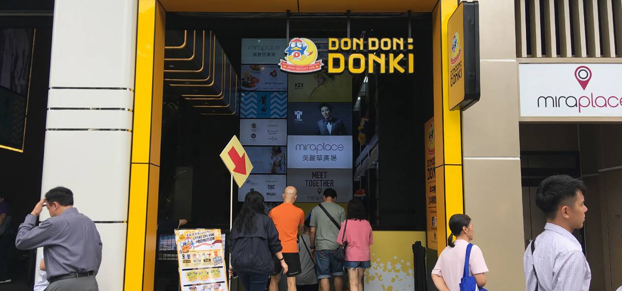 Japan Discount Store Giant Opens First Hong Kong Don Don Donki Hong