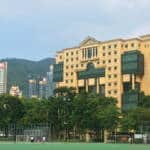 Hong Kong Central Library's exterior