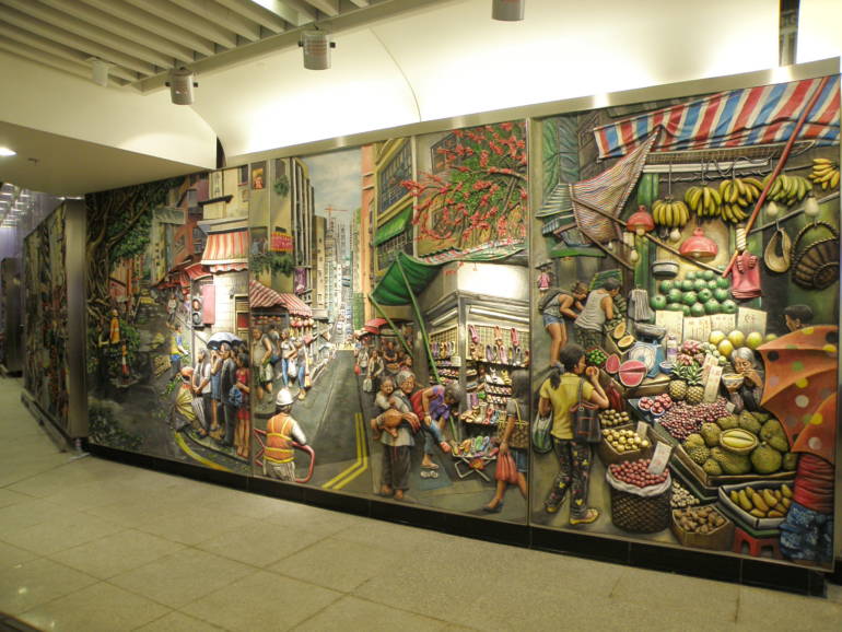 Artistic design inside Sai Ying Pun Station