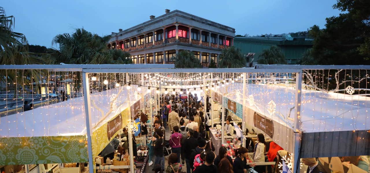 Bay Area Christmas Markets 2022 Stanley Plaza Christmas Market, Mid Dec, 2022 Hong Kong Cheapo