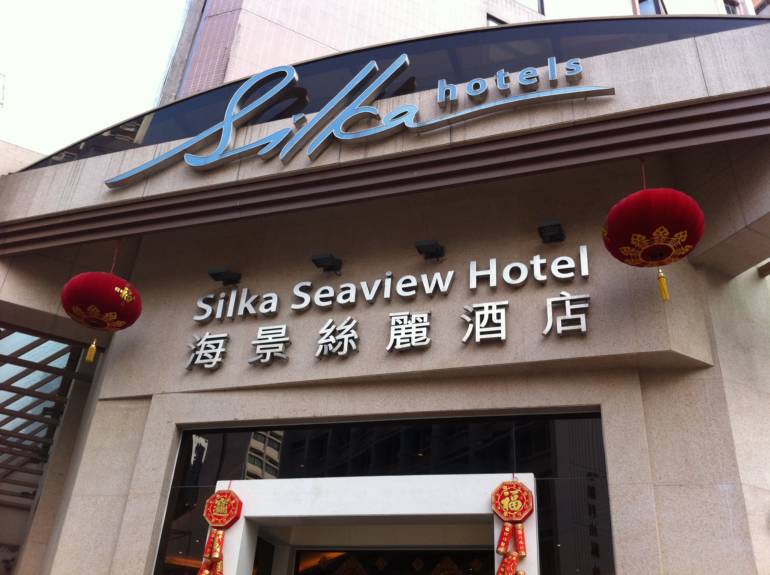 Silka Seaview Hotel