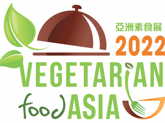 Vegetarian Food Asia logo