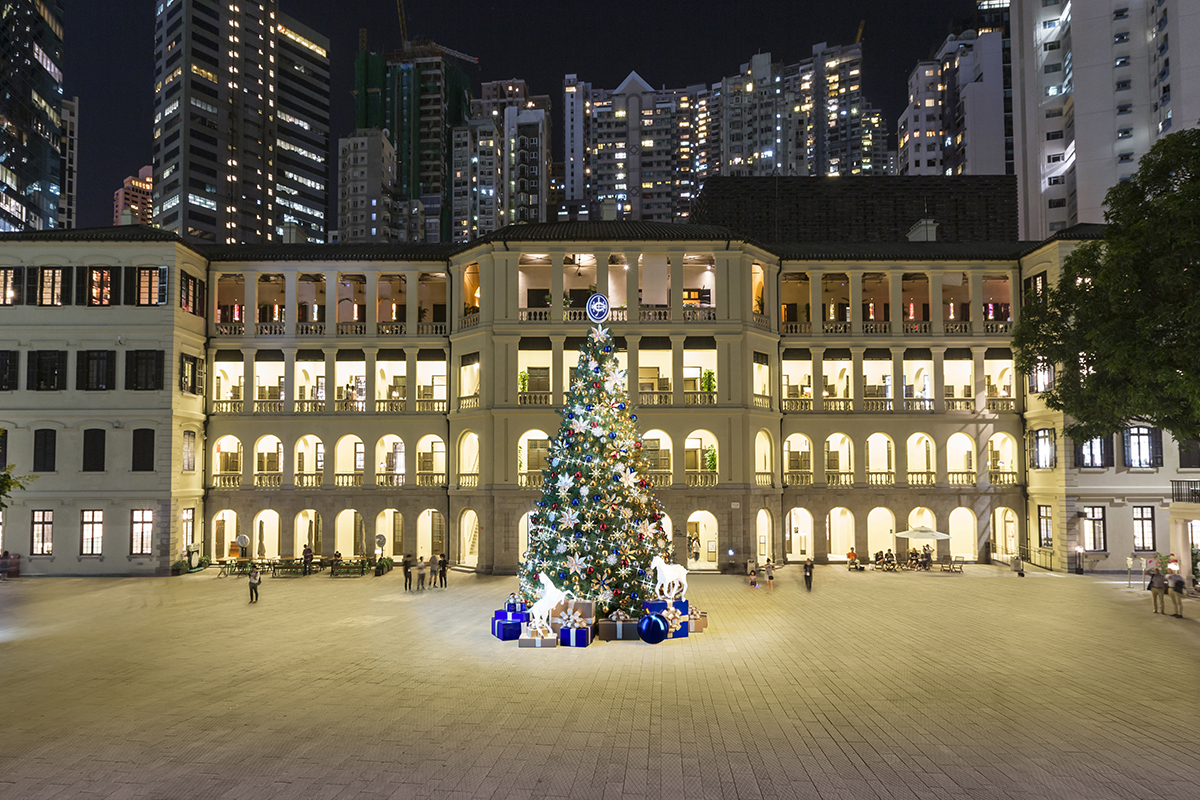 Christmas Tree at Tai Kwun