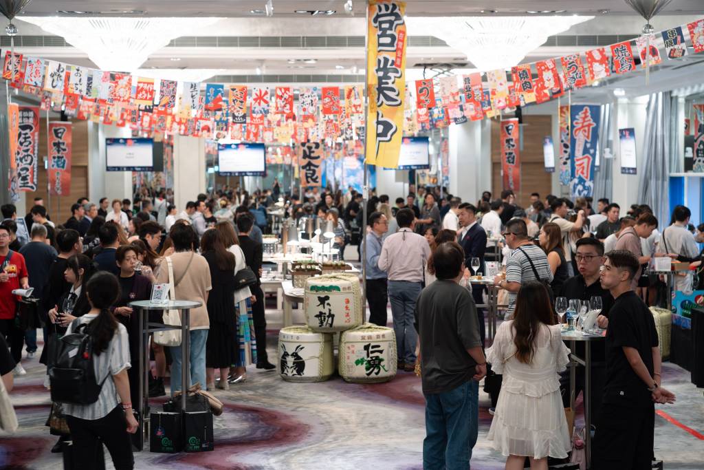 the mira hk sake festival