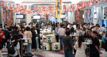 the mira hk sake festival