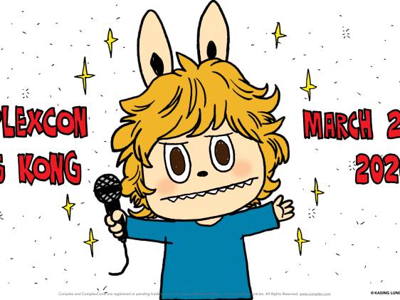 ComplexCon HK 2026_Key Visual