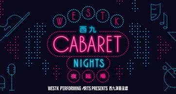 WestK Cabaret Nights