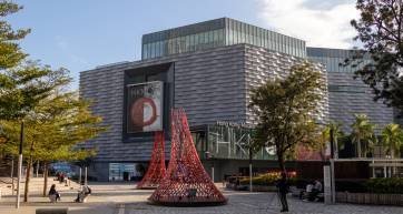 Hong Kong - February 28, 2022 : General view of the Hong Kong Museum of Art in Tsim Sha Tsui, Kowloon, Hong Kong. intended for editorial use so do not use for any commercial